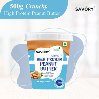 Savory Crunchy Peanut Butter (500g) |  Made with Finest Roasted Peanut | High in Protein | Ready to Eat