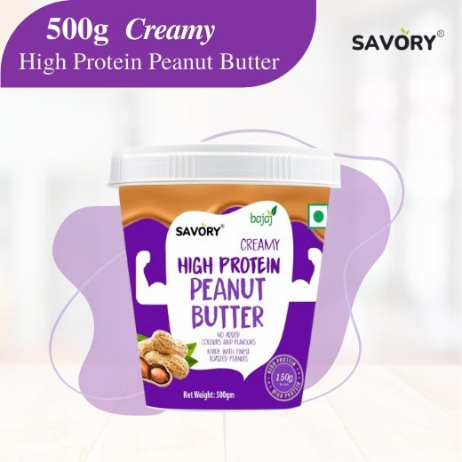 Savory Creamy Peanut Butter (500g) | Made with Finest Roasted Peanut | High in Protein | Ready to Eat