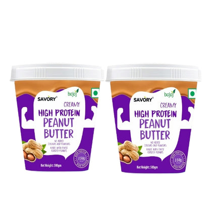 Savory Combo of Creamy Peanut Butter (500g x 2) | High in Protein | Packed with Whey Protein | Pack of 2