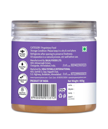 Savory Creamy Peanut Butter (400g) |  Made with Finest Roasted Peanut | Ready to Eat